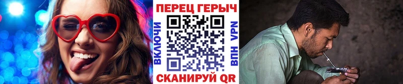 ГЕРОИН афганец  Купить  Ивангород 