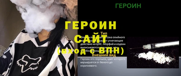 apvp Дмитриев