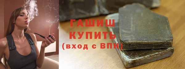бошки Дмитровск