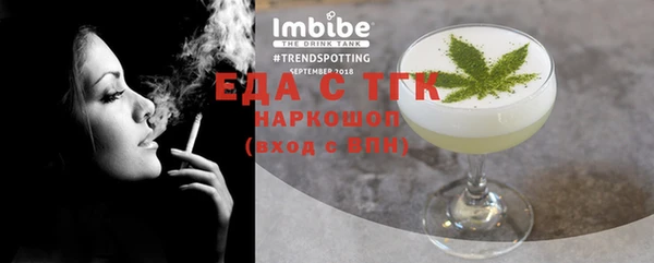 меф Дмитров