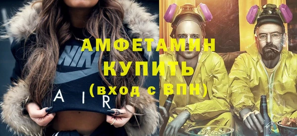 бошки Дмитровск