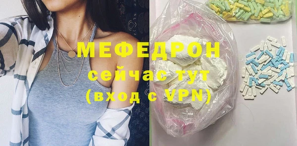 бошки Дмитровск