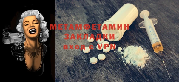 меф Дмитров