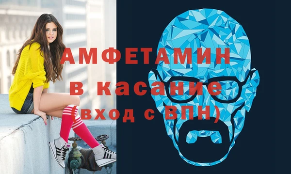 меф Дмитров
