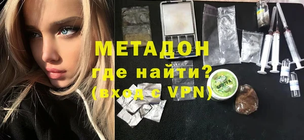 ГАЛЛЮЦИНОГЕННЫЕ ГРИБЫ Гусев
