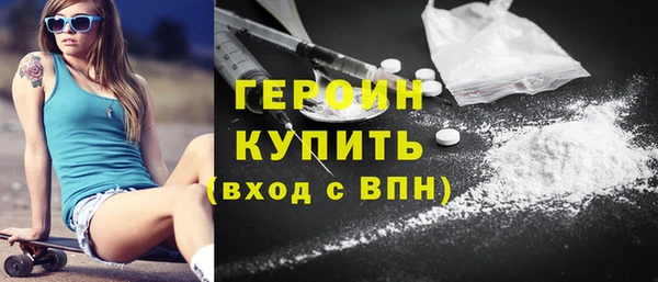 меф Дмитров