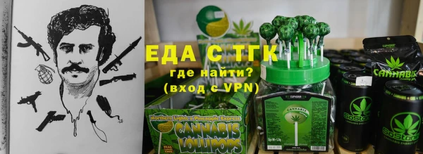 бошки Дмитровск