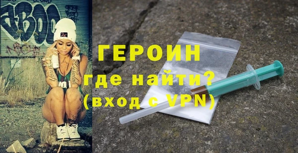 ГАЛЛЮЦИНОГЕННЫЕ ГРИБЫ Гусев