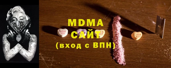 apvp Дмитриев