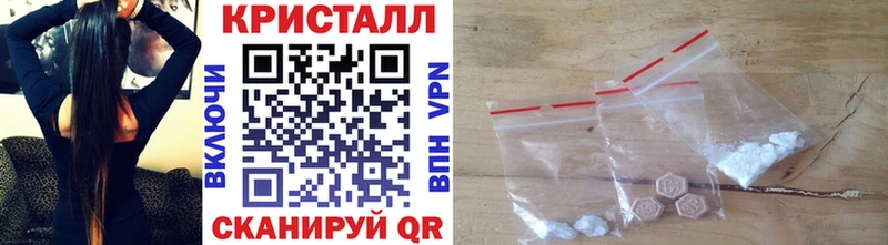 Первитин Декстрометамфетамин 99.9%  Купить  Ивангород 